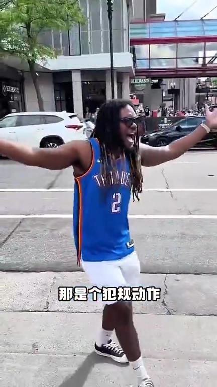 數(shù)據(jù)很炸+帶隊(duì)總決賽！但亞歷山大似乎非常不受美國(guó)球迷待見(jiàn)啊